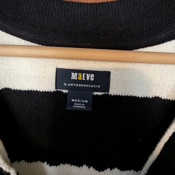 Maeve Textured Collared Muscle Sweater Vest - Picture 5 of 5